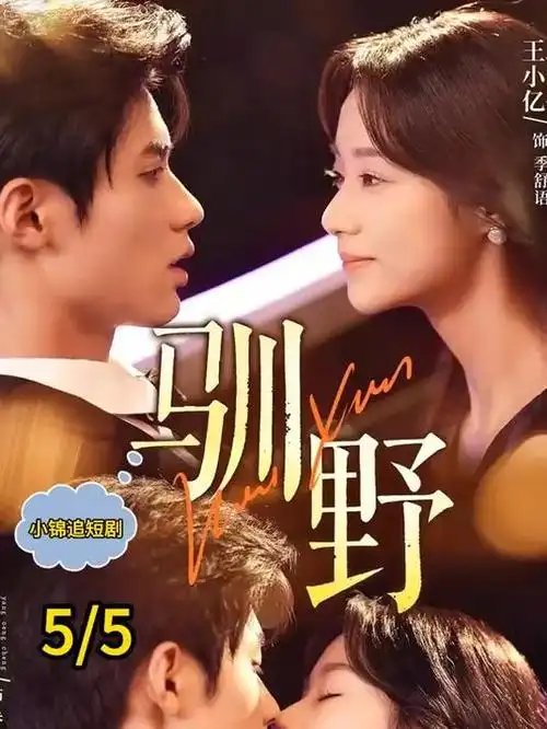 好看的动漫在线观看 今天也要好好吃饭 治愈美食短剧封面